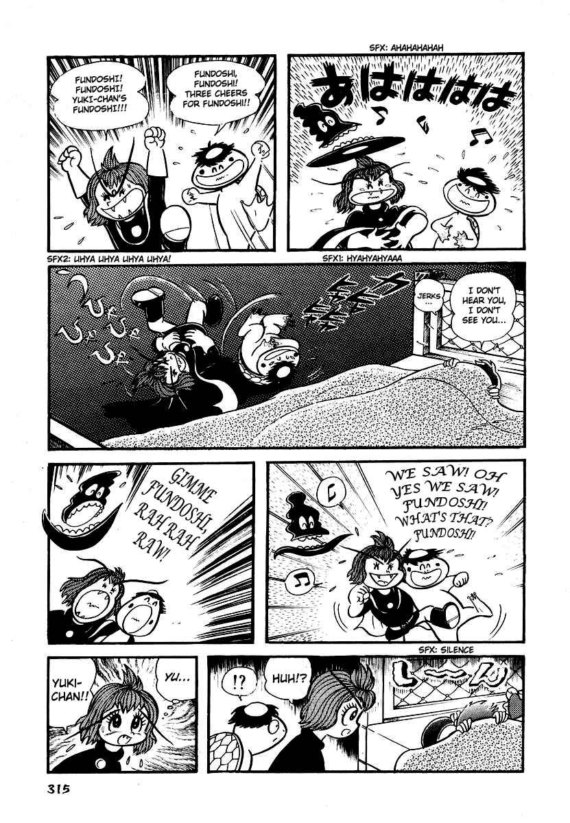 Dororon Enma-kun Chapter 12 - Page 7