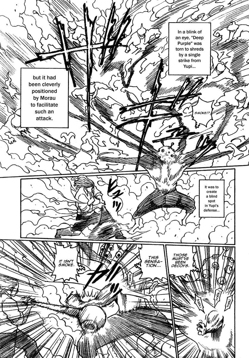 Hunter x Hunter Chapter 268 - Page 14