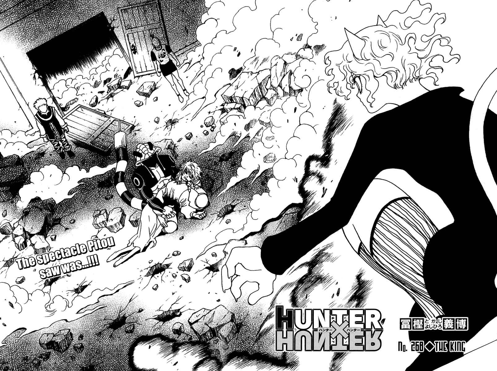 Hunter x Hunter Chapter 268 - Page 2