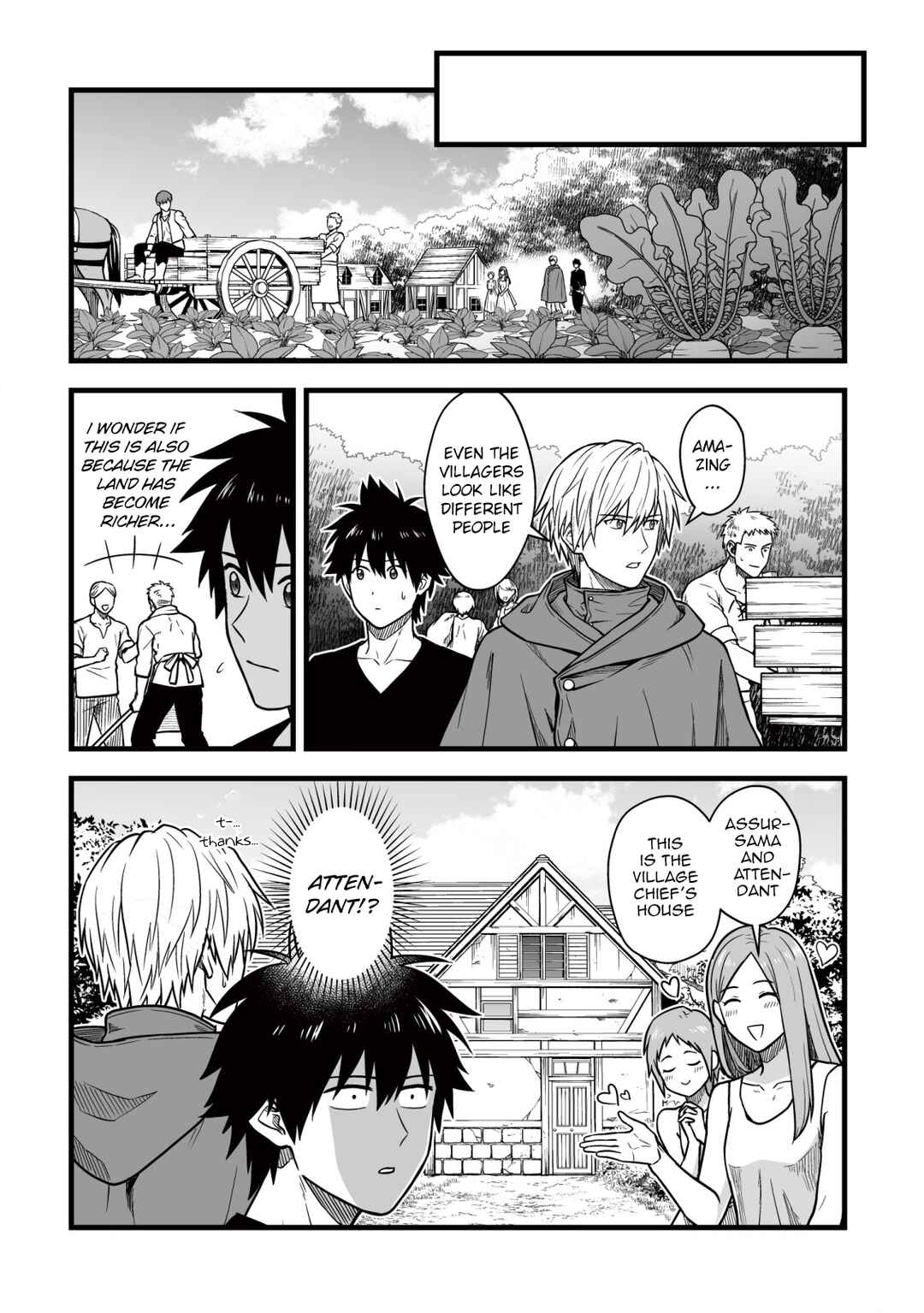 Yuiitsu Muni no Saikyou Tamer: Koku no Subete no Guild de Monzenbarai sareta kara, Takoku ni Itte Slow Life Shimasu Chapter 15 - Page 11