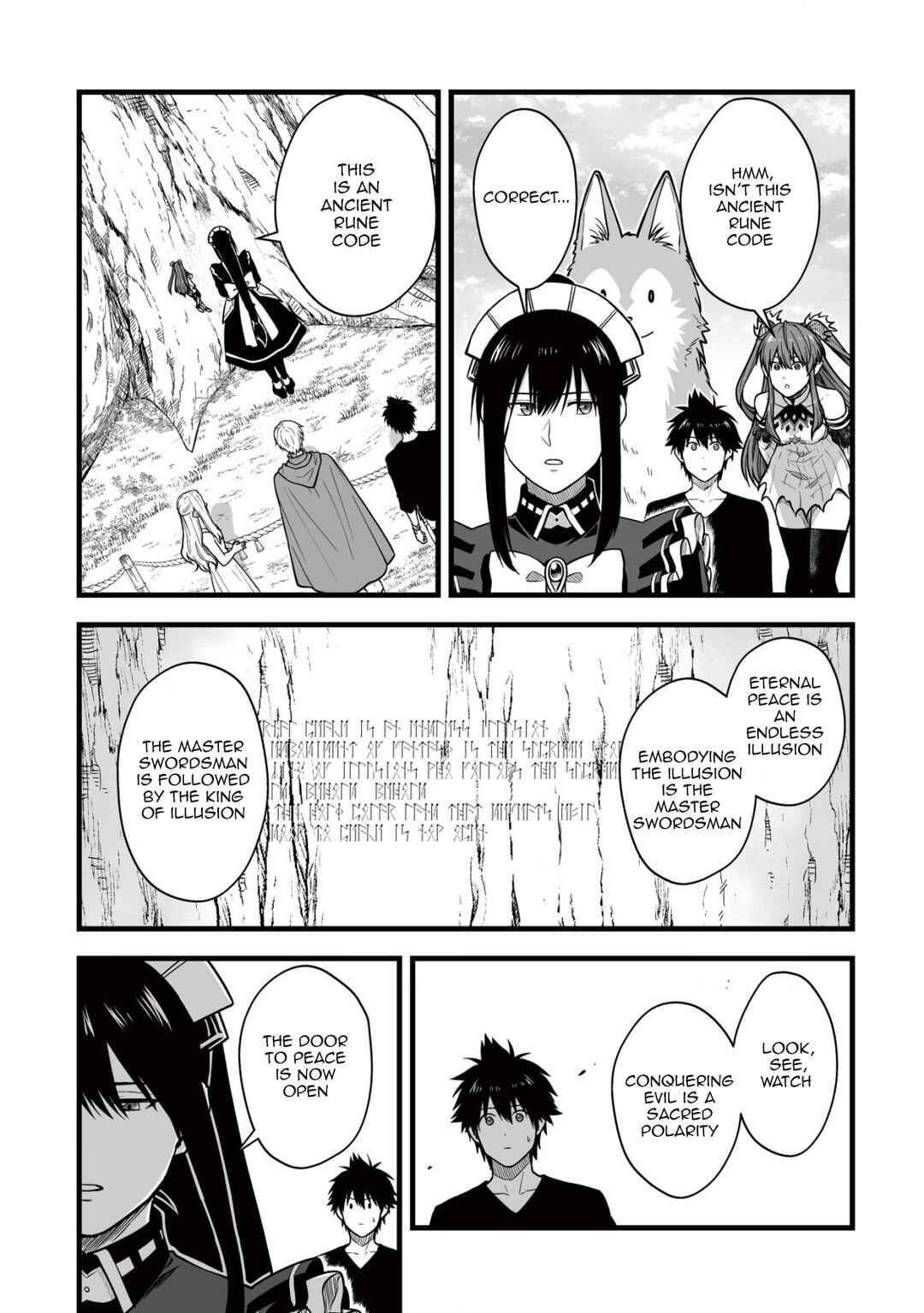 Yuiitsu Muni no Saikyou Tamer: Koku no Subete no Guild de Monzenbarai sareta kara, Takoku ni Itte Slow Life Shimasu Chapter 15 - Page 16