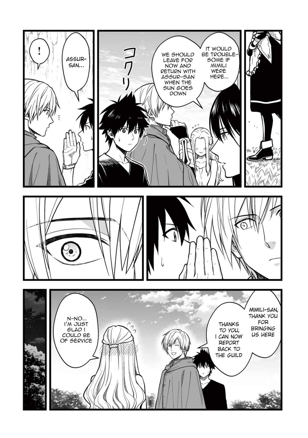Yuiitsu Muni no Saikyou Tamer: Koku no Subete no Guild de Monzenbarai sareta kara, Takoku ni Itte Slow Life Shimasu Chapter 15 - Page 17