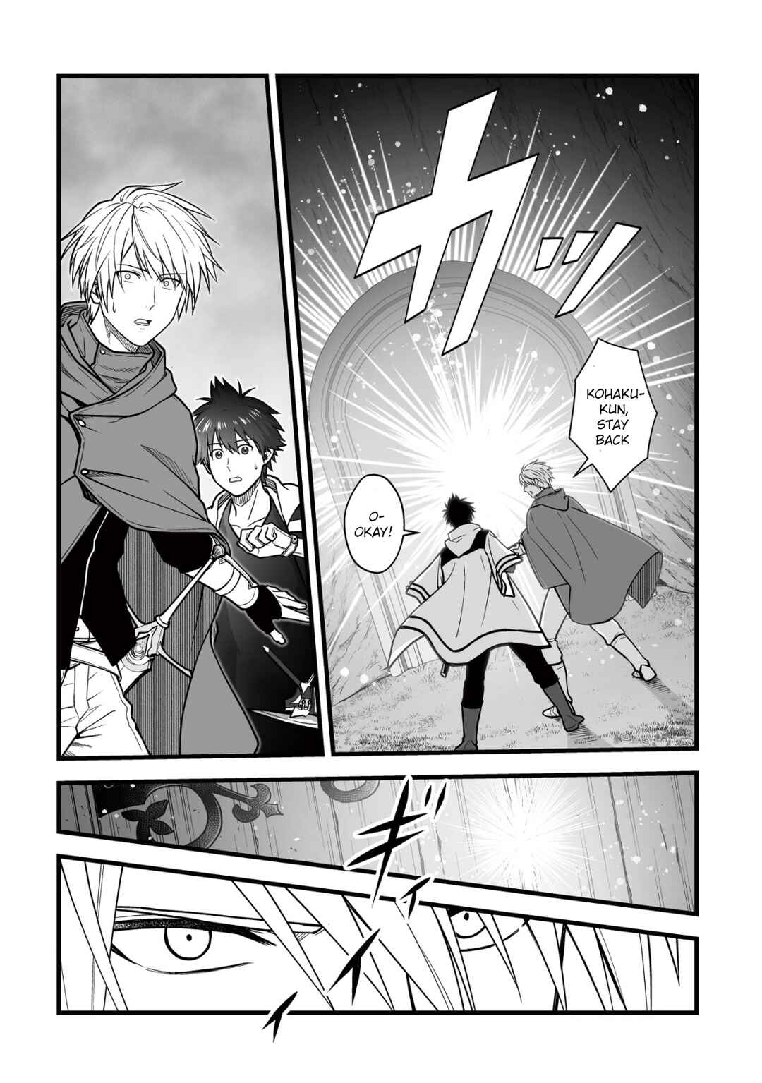 Yuiitsu Muni no Saikyou Tamer: Koku no Subete no Guild de Monzenbarai sareta kara, Takoku ni Itte Slow Life Shimasu Chapter 15 - Page 21