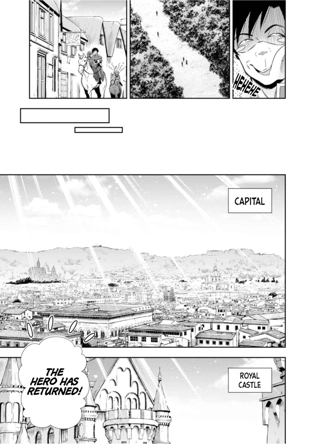 Youjo Musou Chapter 5 - Page 12