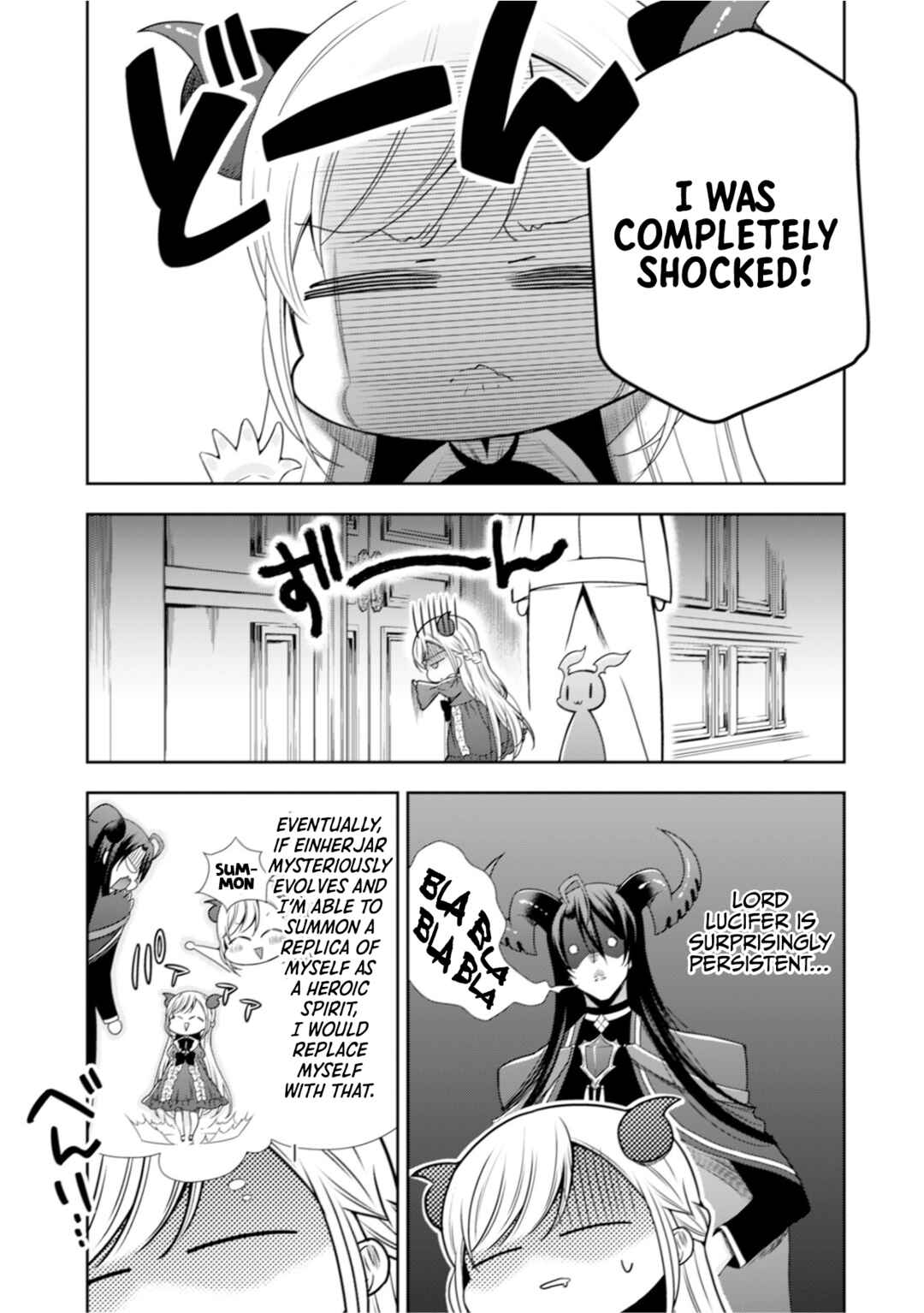 Youjo Musou Chapter 5 - Page 16