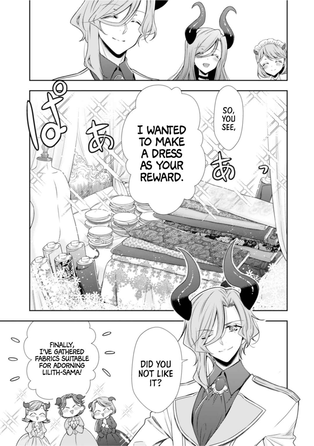 Youjo Musou Chapter 5 - Page 18