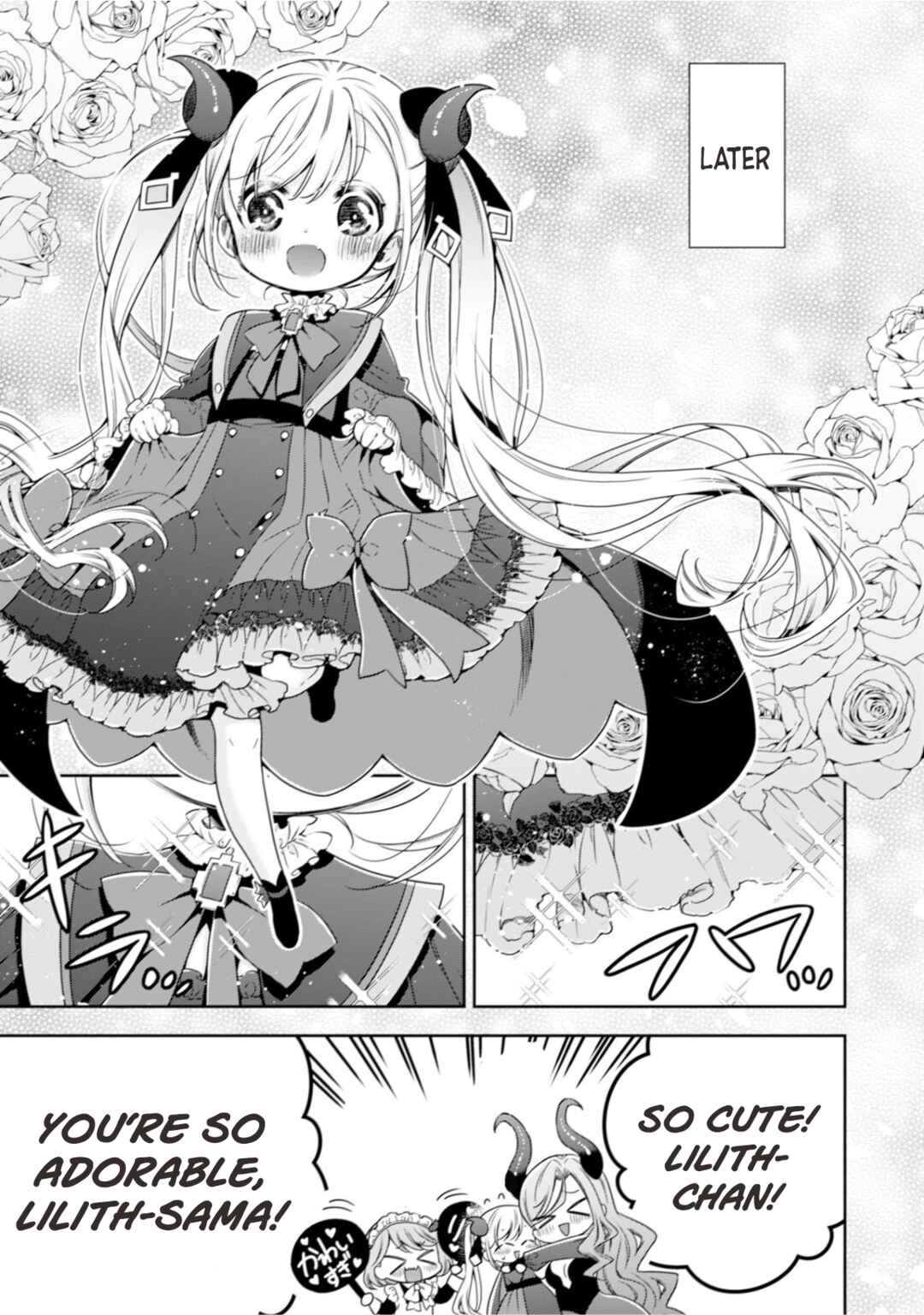 Youjo Musou Chapter 5 - Page 24