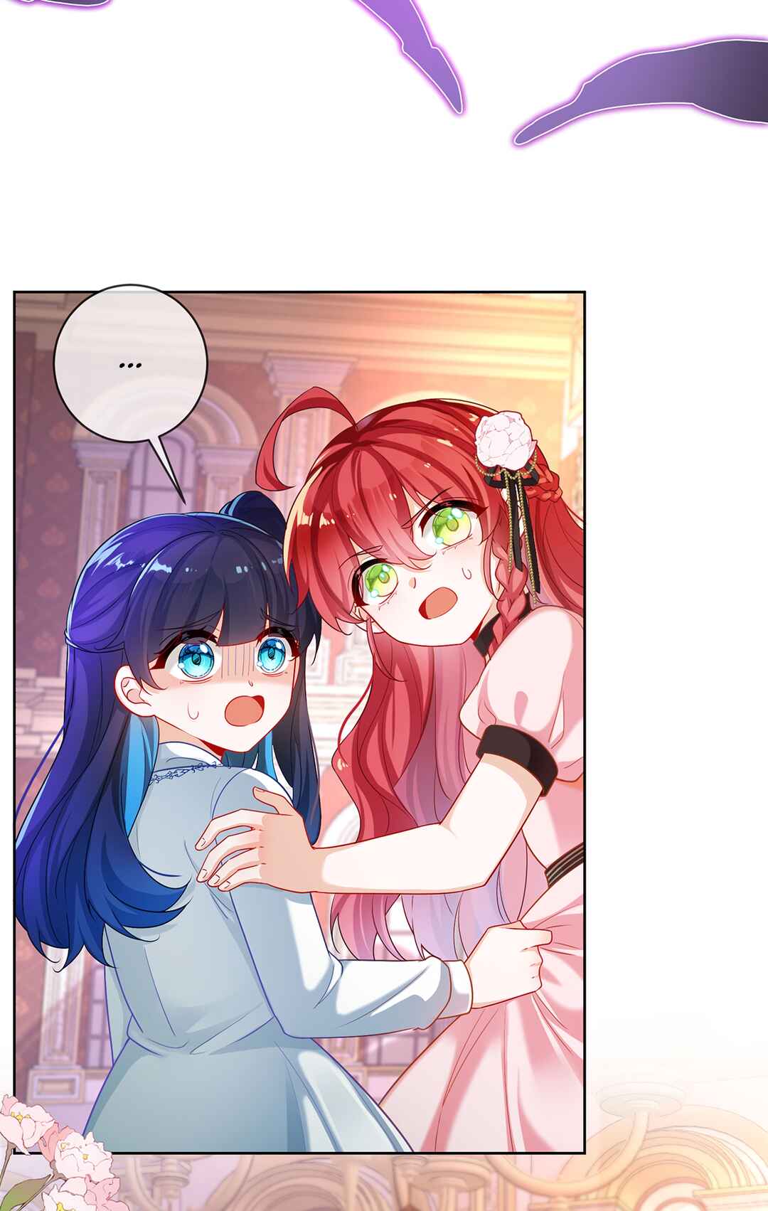 The Villainess and Miss Demon Lord Chapter 5 - Page 12