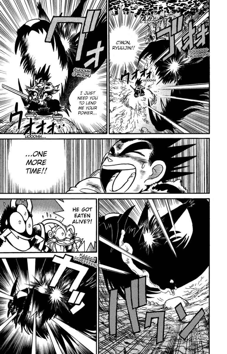 Yaiba! Chapter 159 - Page 14