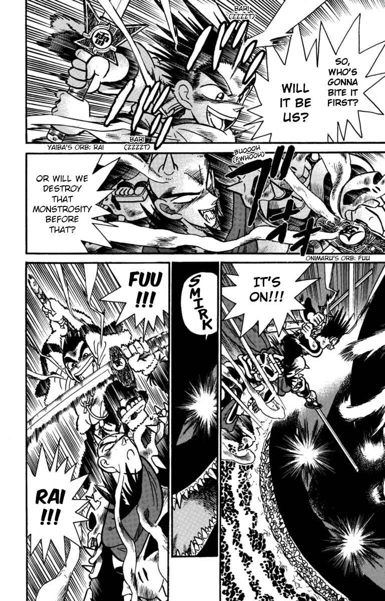 Yaiba! Chapter 159 - Page 7