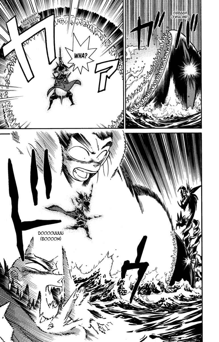 Yaiba! Chapter 159 - Page 8