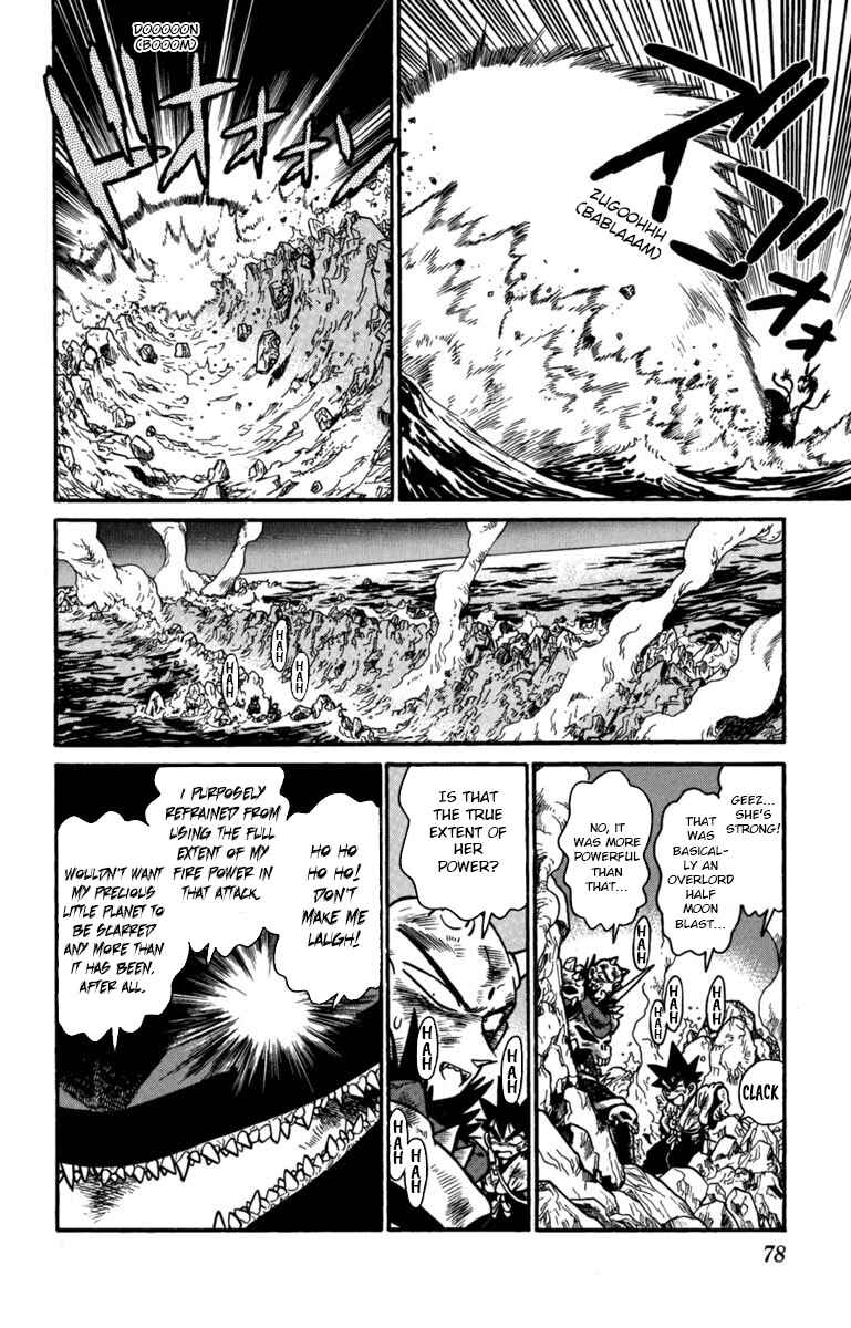 Yaiba! Chapter 159 - Page 9