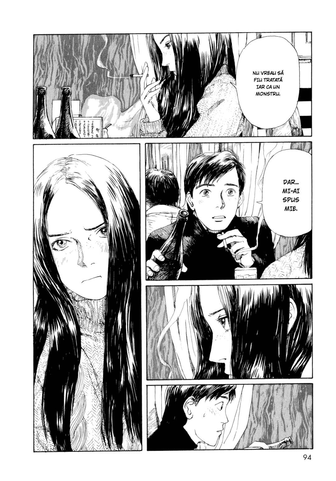 Omoide Emanon Chapter 5 - Page 19