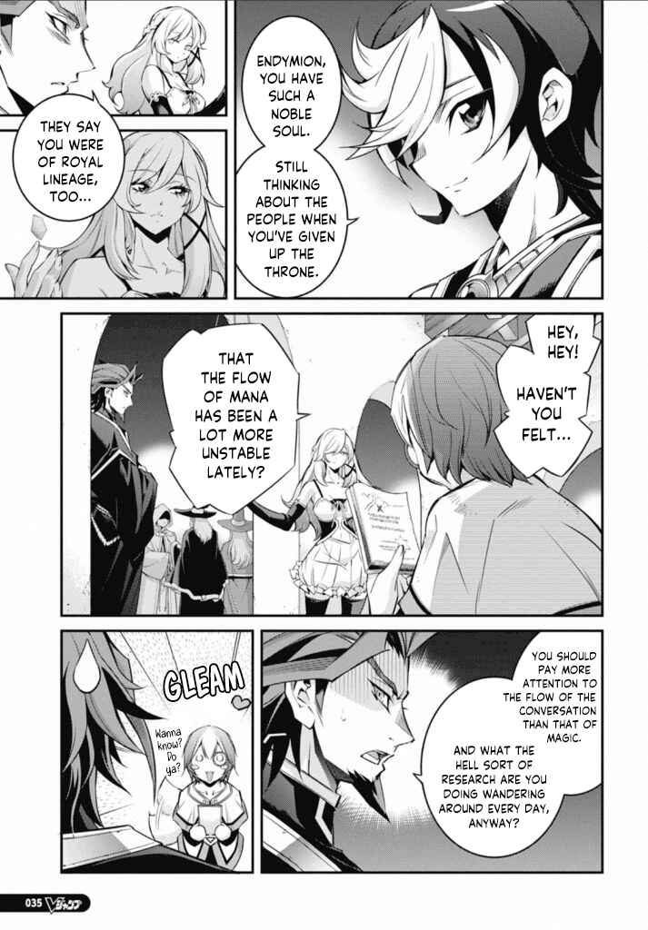 Yu☆Gi☆Oh! OCG STORIES Chapter 21 - Page 13