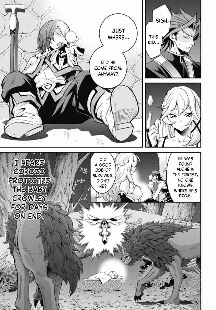 Yu☆Gi☆Oh! OCG STORIES Chapter 21 - Page 17
