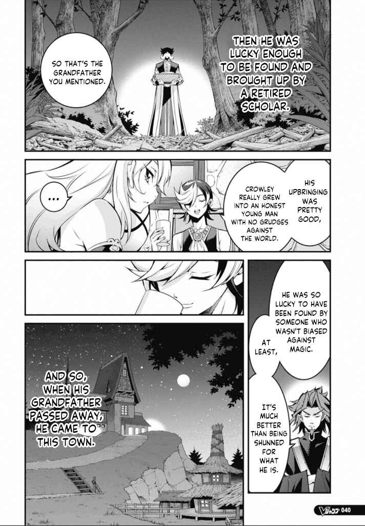Yu☆Gi☆Oh! OCG STORIES Chapter 21 - Page 18