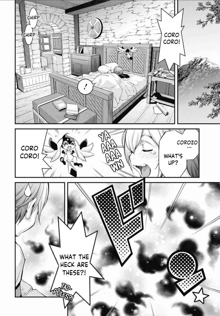 Yu☆Gi☆Oh! OCG STORIES Chapter 21 - Page 20