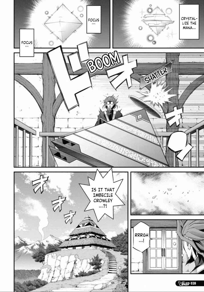 Yu☆Gi☆Oh! OCG STORIES Chapter 21 - Page 6