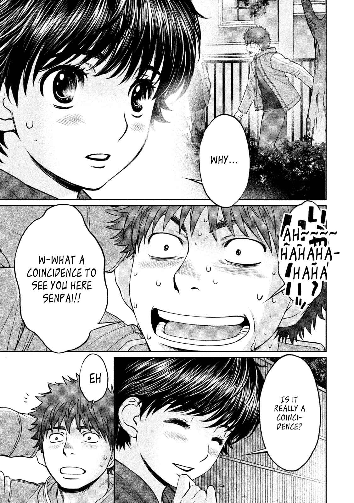 Hantsu x Trash Chapter 172 - Page 14