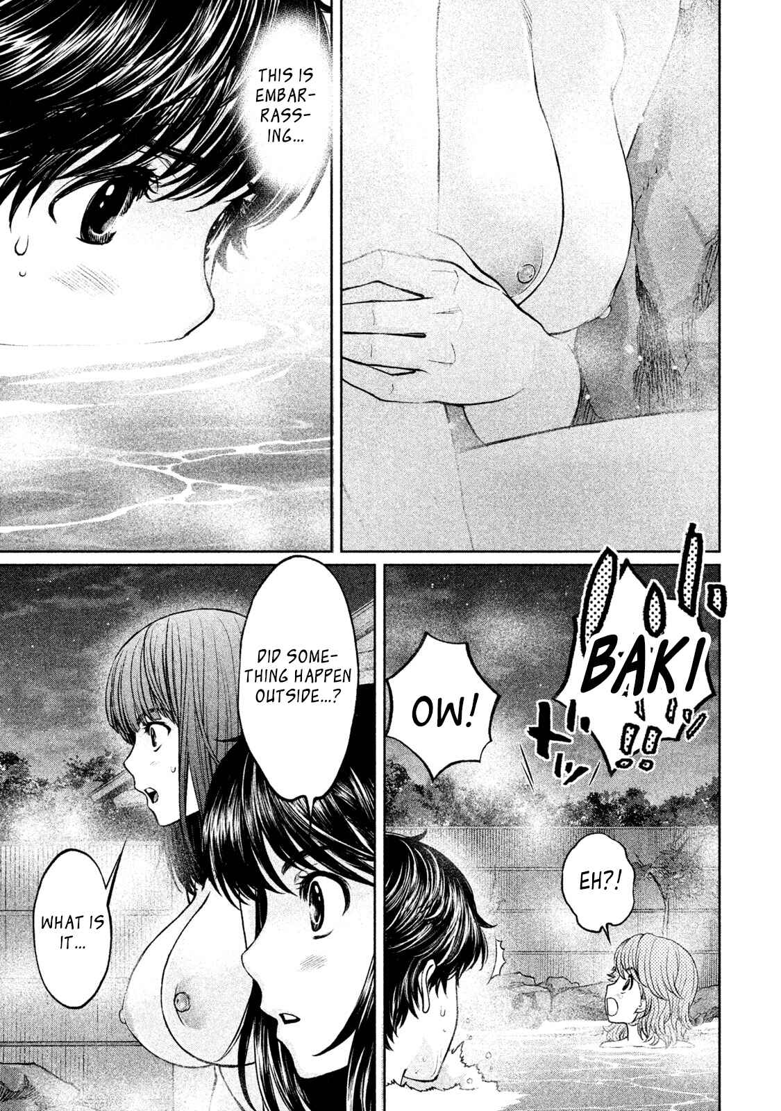 Hantsu x Trash Chapter 172 - Page 6