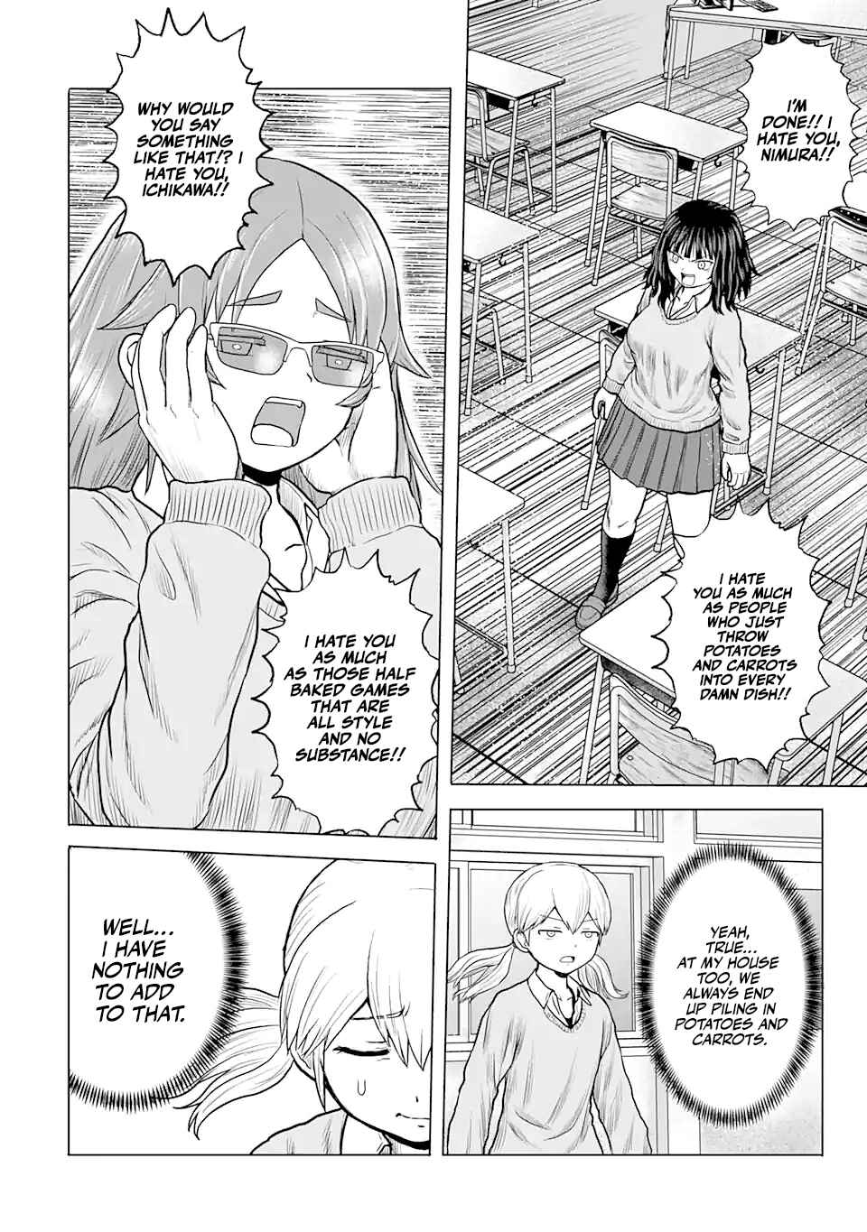 Joshi Koukousei no Nichijou Chapter 15 - Page 6