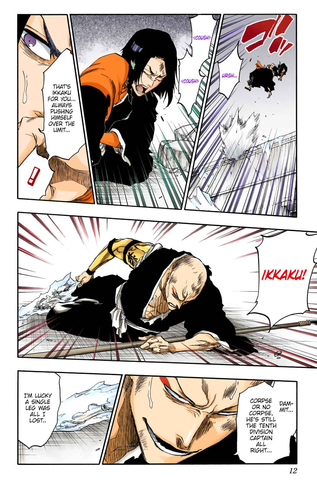 Bleach (Official Colored) Chapter 592 - Page 7