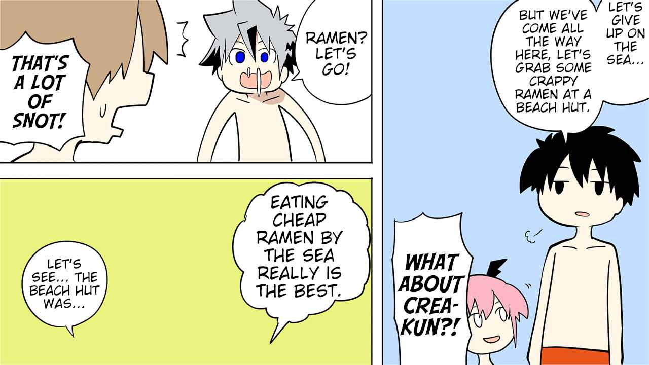 Senyuu. Chapter 53 - Page 8