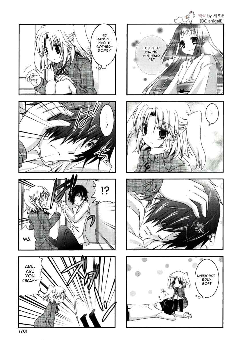 Mikakunin de Shinkoukei Chapter 26 - Page 7