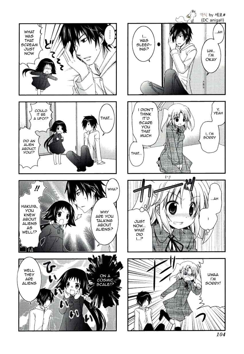 Mikakunin de Shinkoukei Chapter 26 - Page 8
