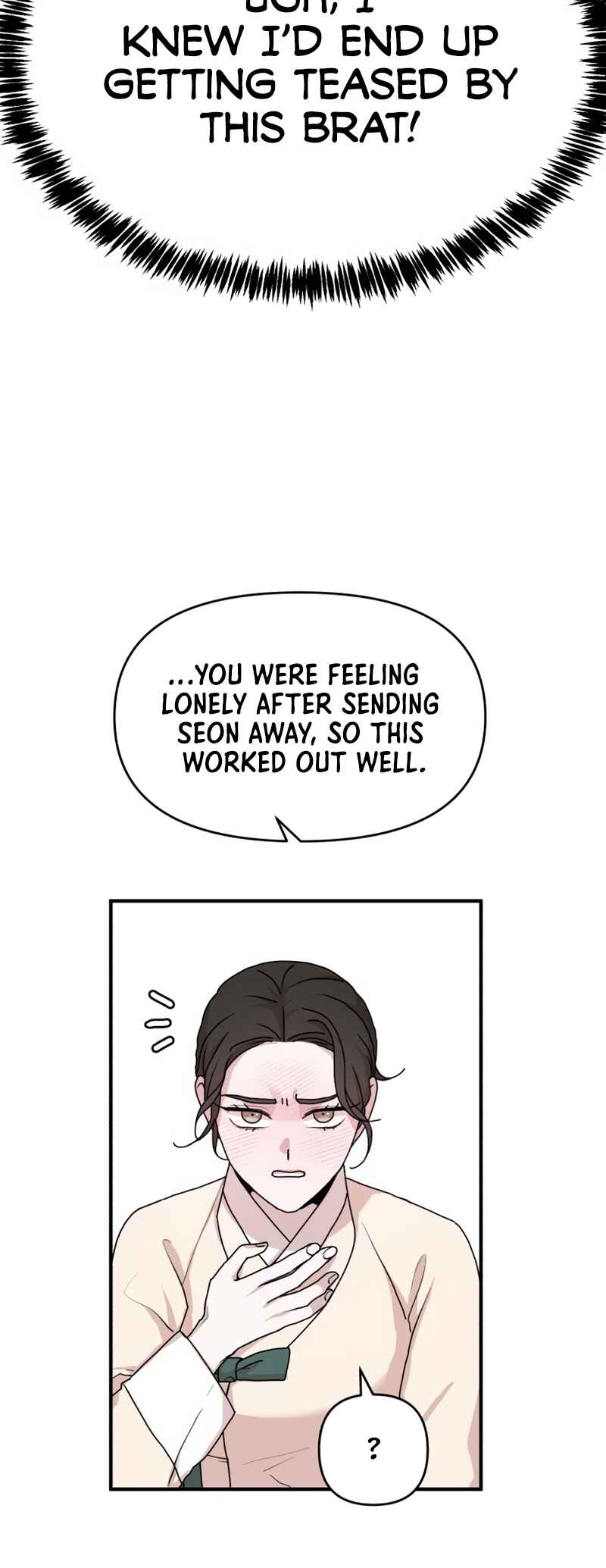 Fox Love Story Chapter 19 - Page 22
