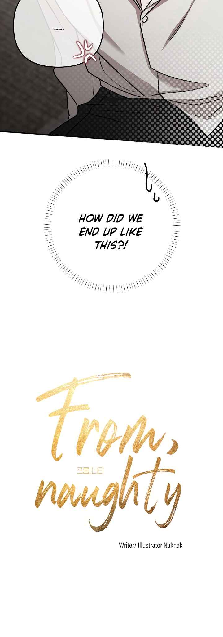 From, Naughty Chapter 0 - Page 11