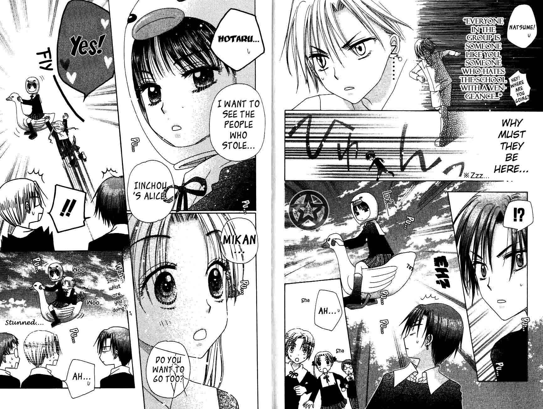 Gakuen Alice Chapter 31 - Page 3