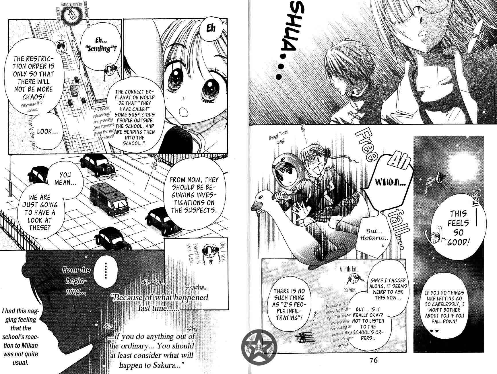 Gakuen Alice Chapter 31 - Page 5
