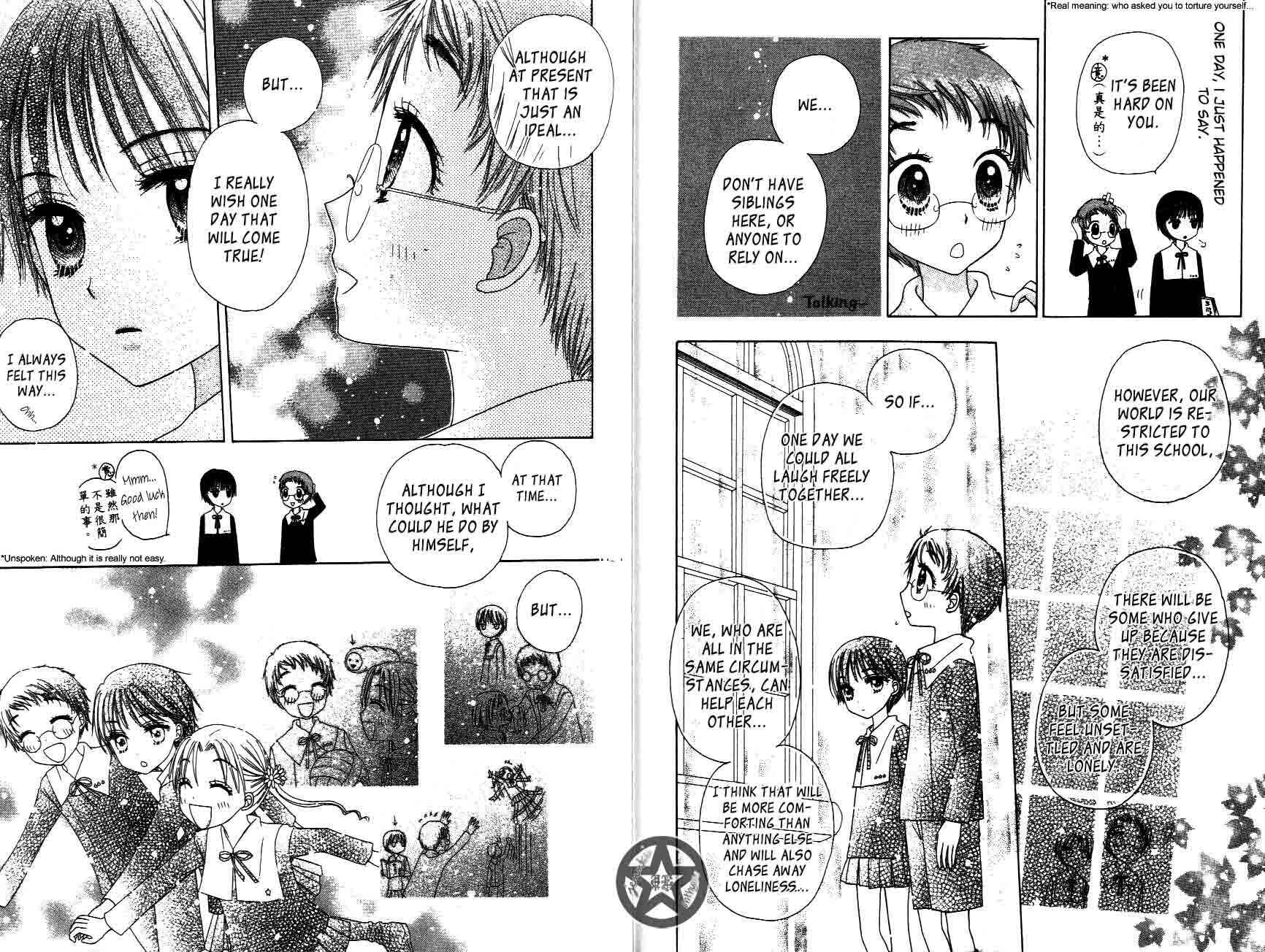 Gakuen Alice Chapter 31 - Page 7