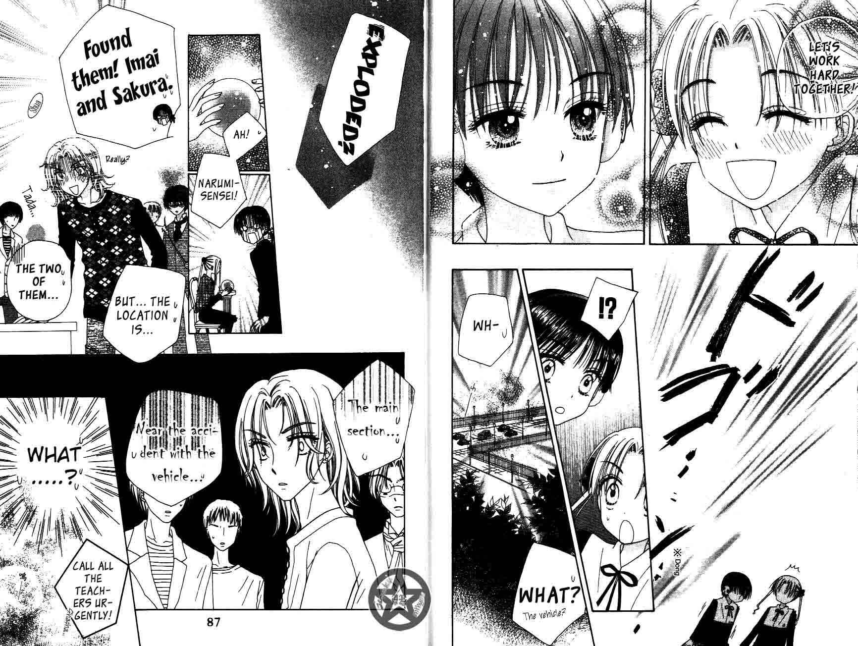 Gakuen Alice Chapter 31 - Page 8