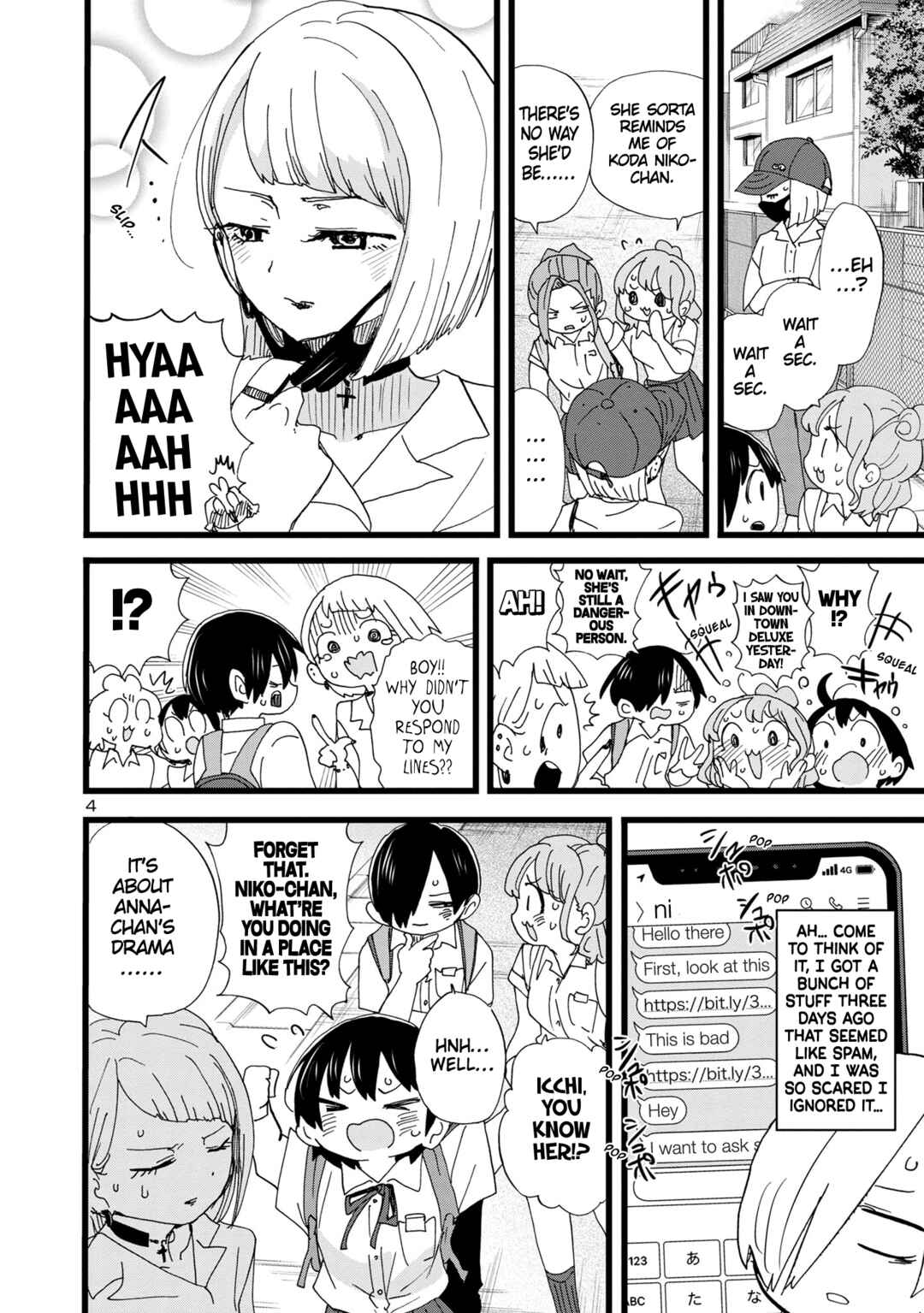 Boku no Kokoro no Yabai Yatsu Chapter 123 - Page 5