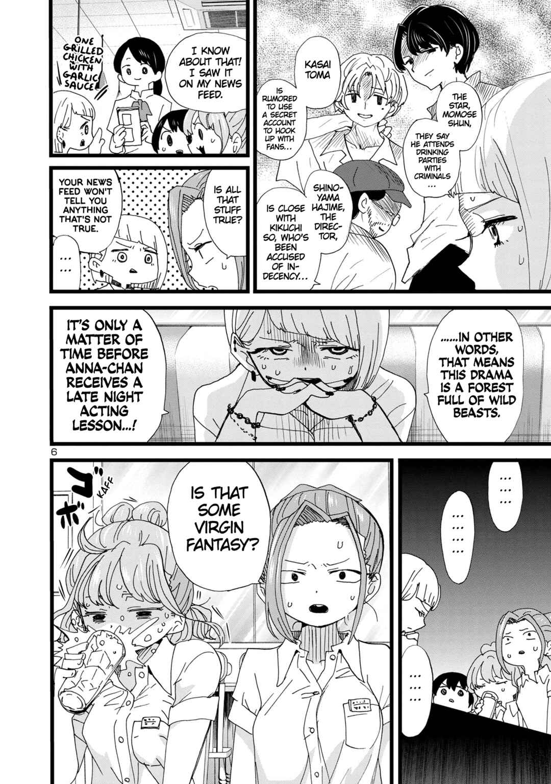 Boku no Kokoro no Yabai Yatsu Chapter 123 - Page 7