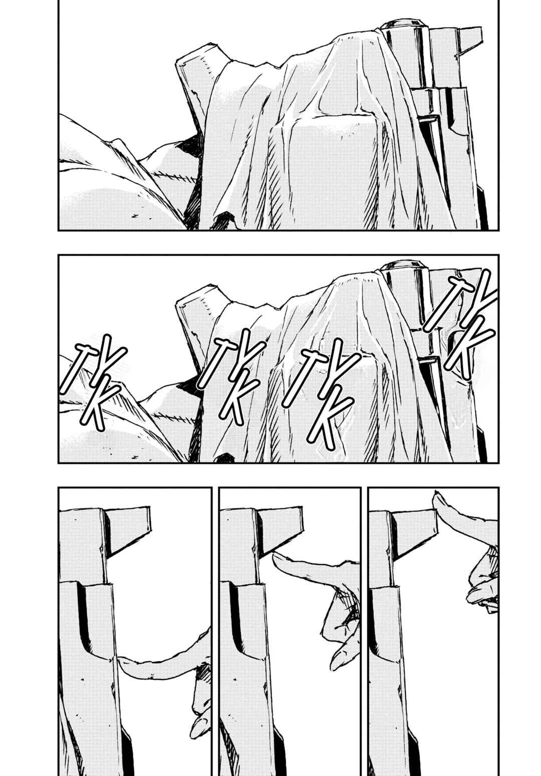 No Guns Life Chapter 7 - Page 26