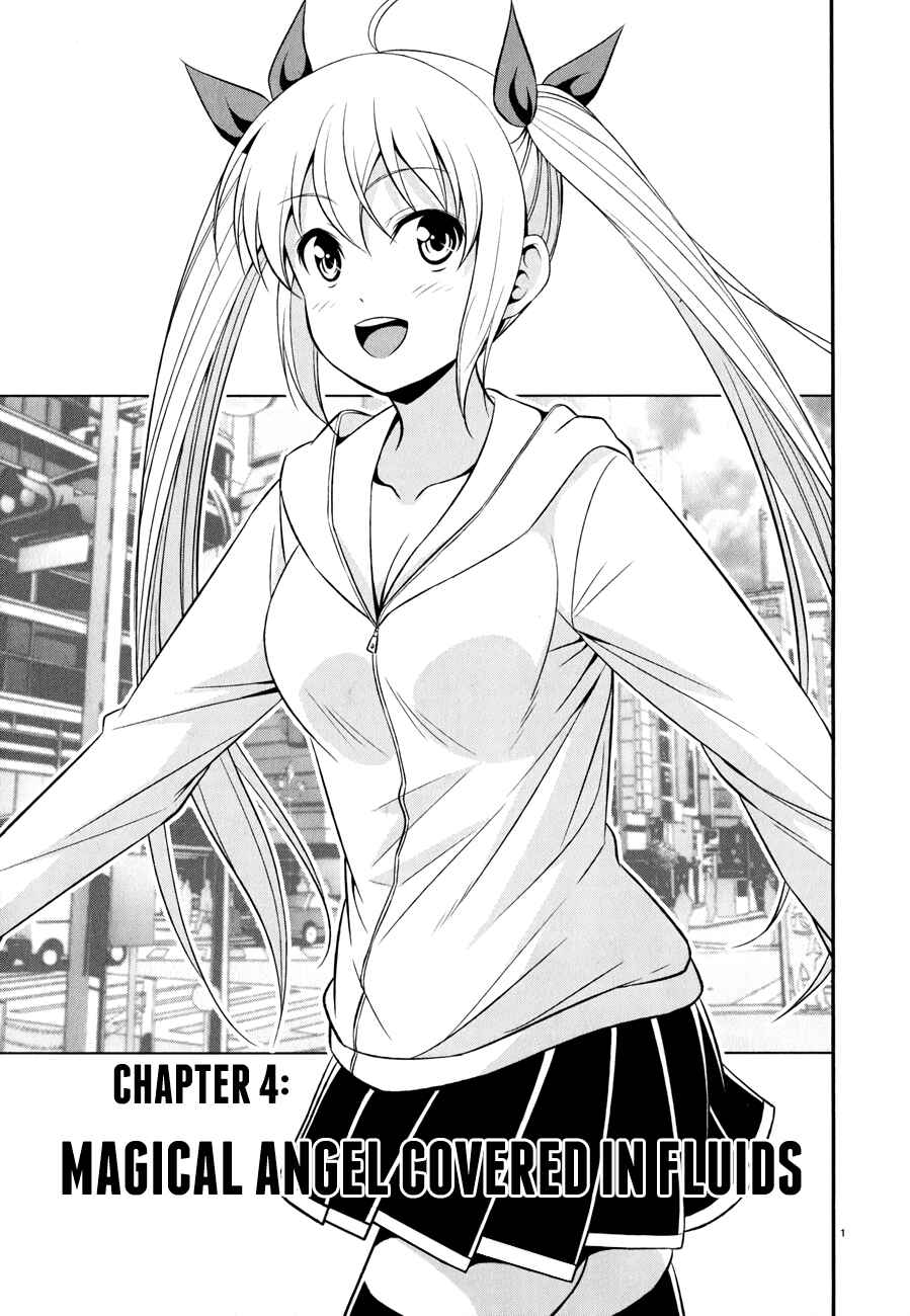 Zetsurin! Chapter 4 - Page 1