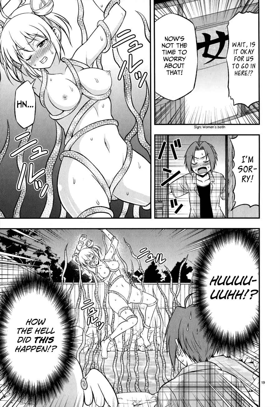 Zetsurin! Chapter 4 - Page 19