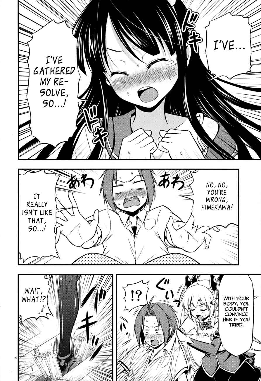 Zetsurin! Chapter 4 - Page 4