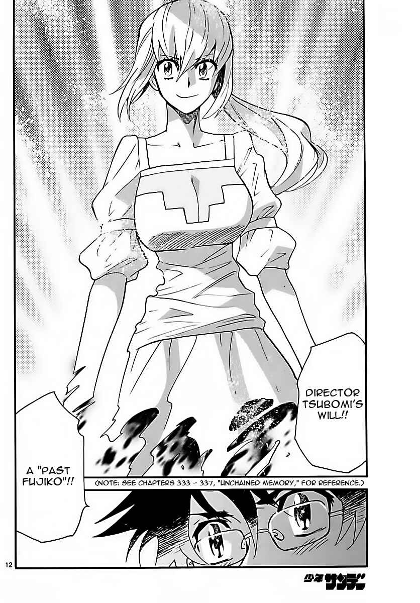 Zettai Karen Children Chapter 460 - Page 12