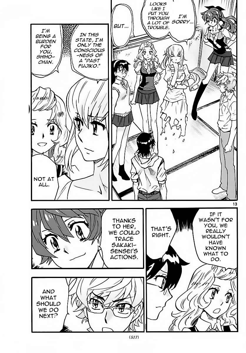 Zettai Karen Children Chapter 460 - Page 13
