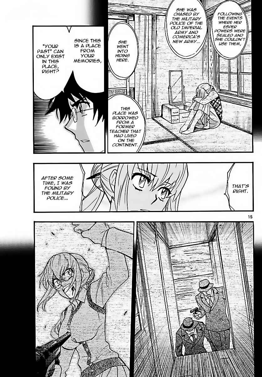 Zettai Karen Children Chapter 460 - Page 15