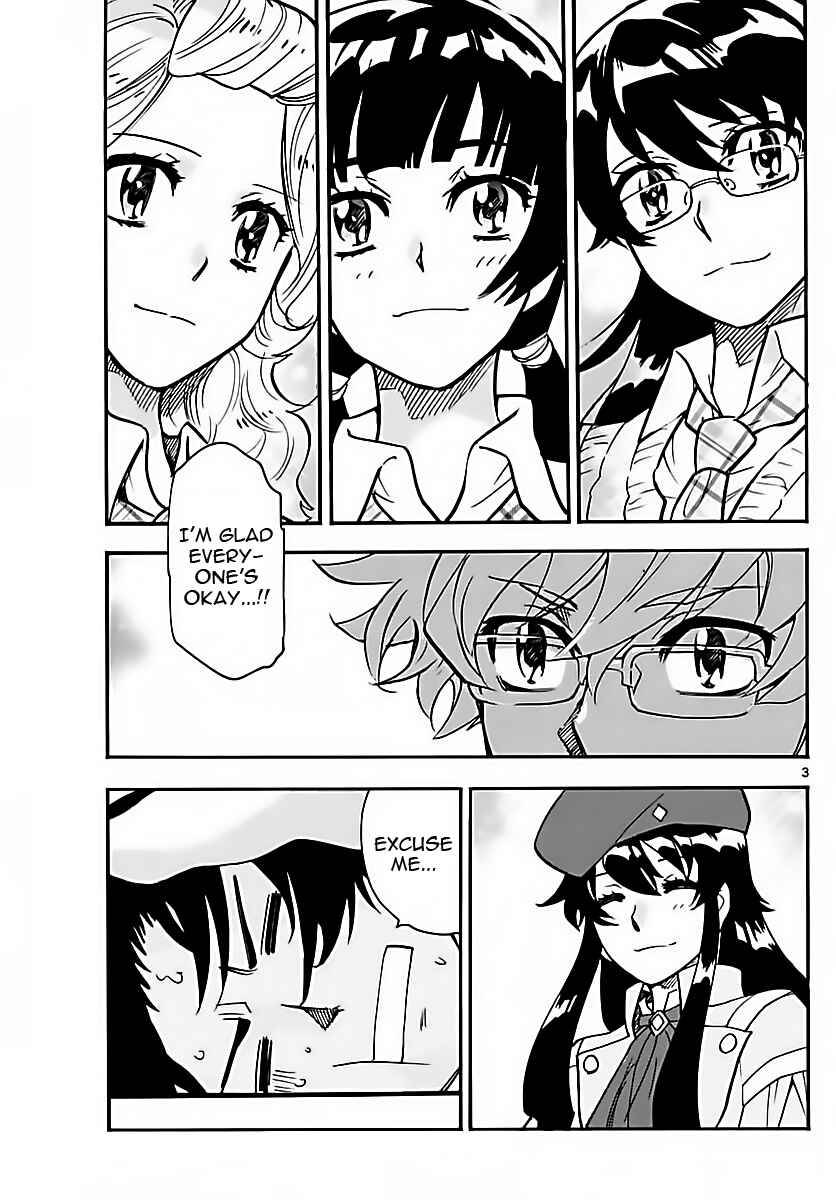 Zettai Karen Children Chapter 460 - Page 3