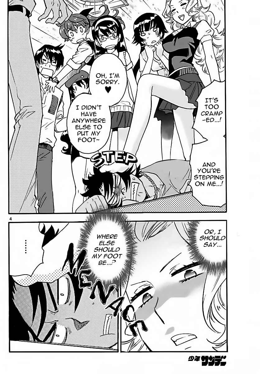 Zettai Karen Children Chapter 460 - Page 4