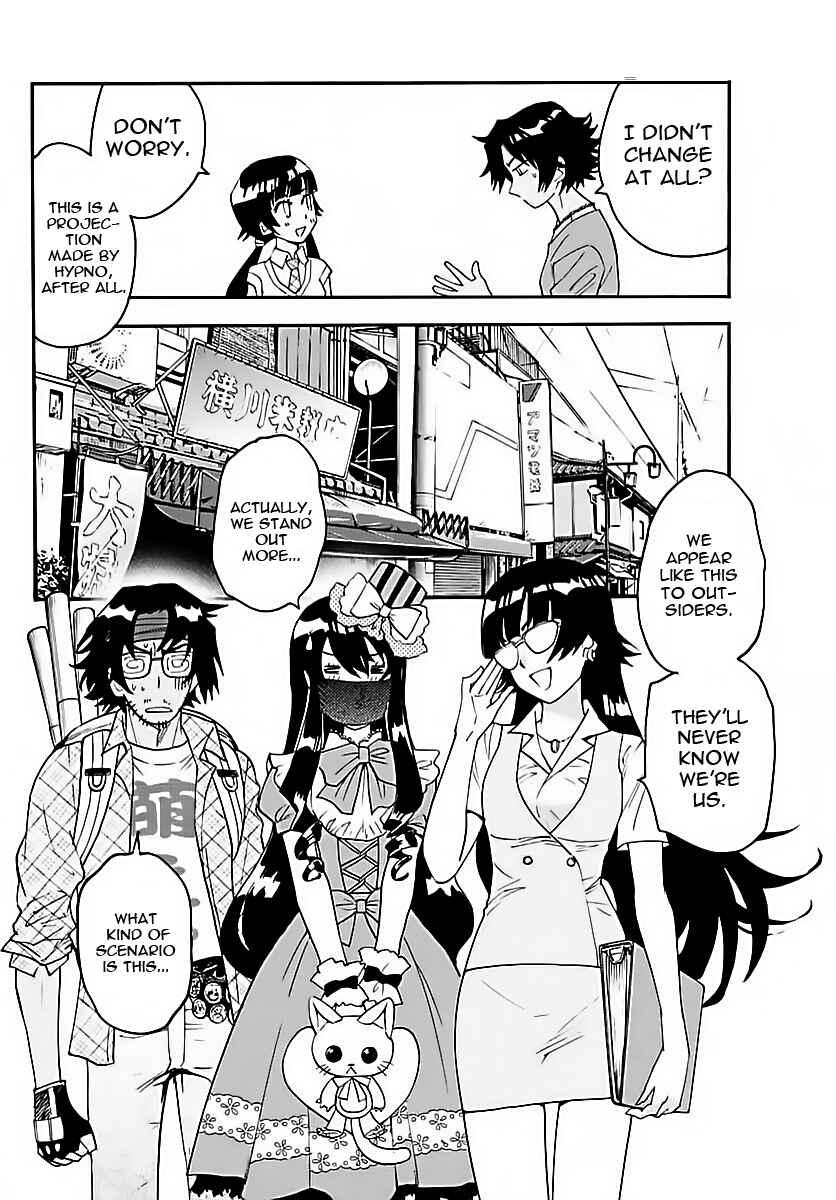 Zettai Karen Children Chapter 460 - Page 8