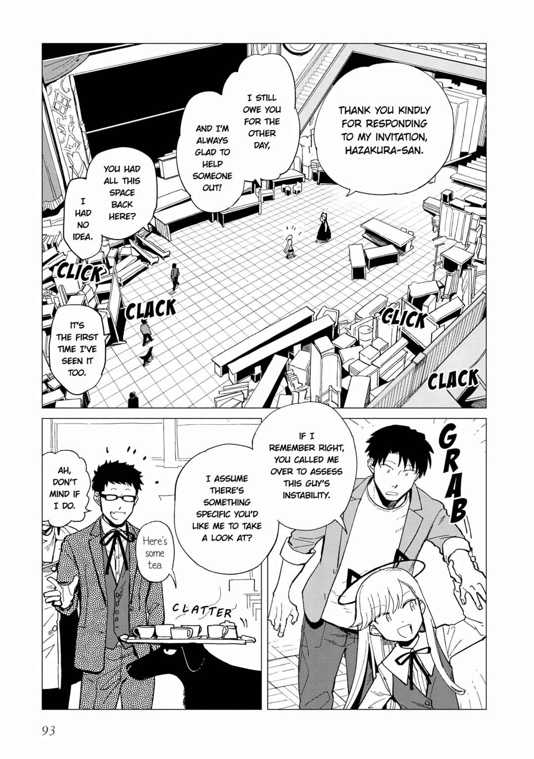 Shinozaki-kun no Mente Jijou Chapter 24 - Page 3
