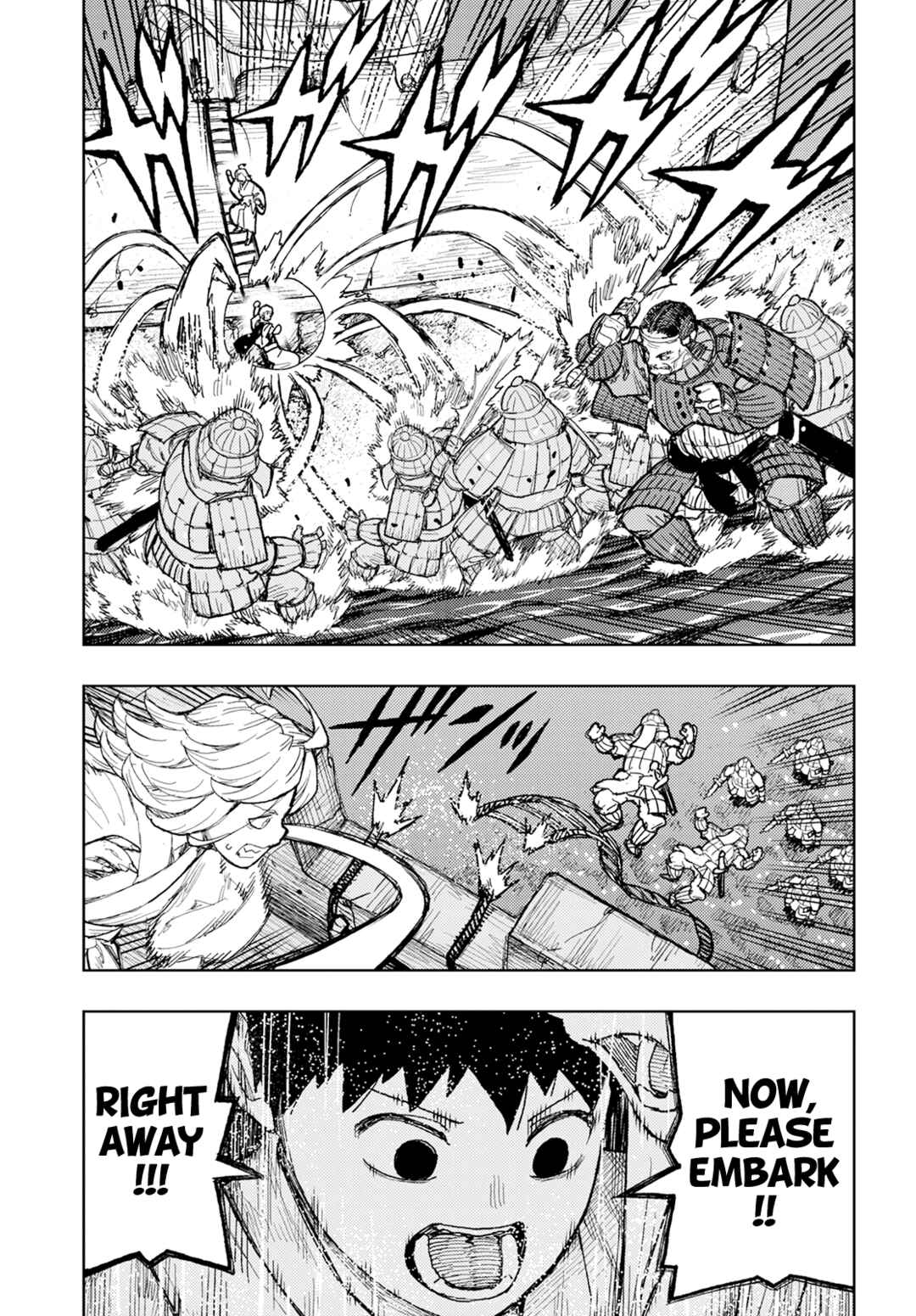 Tsugumomo Chapter 157 - Page 10