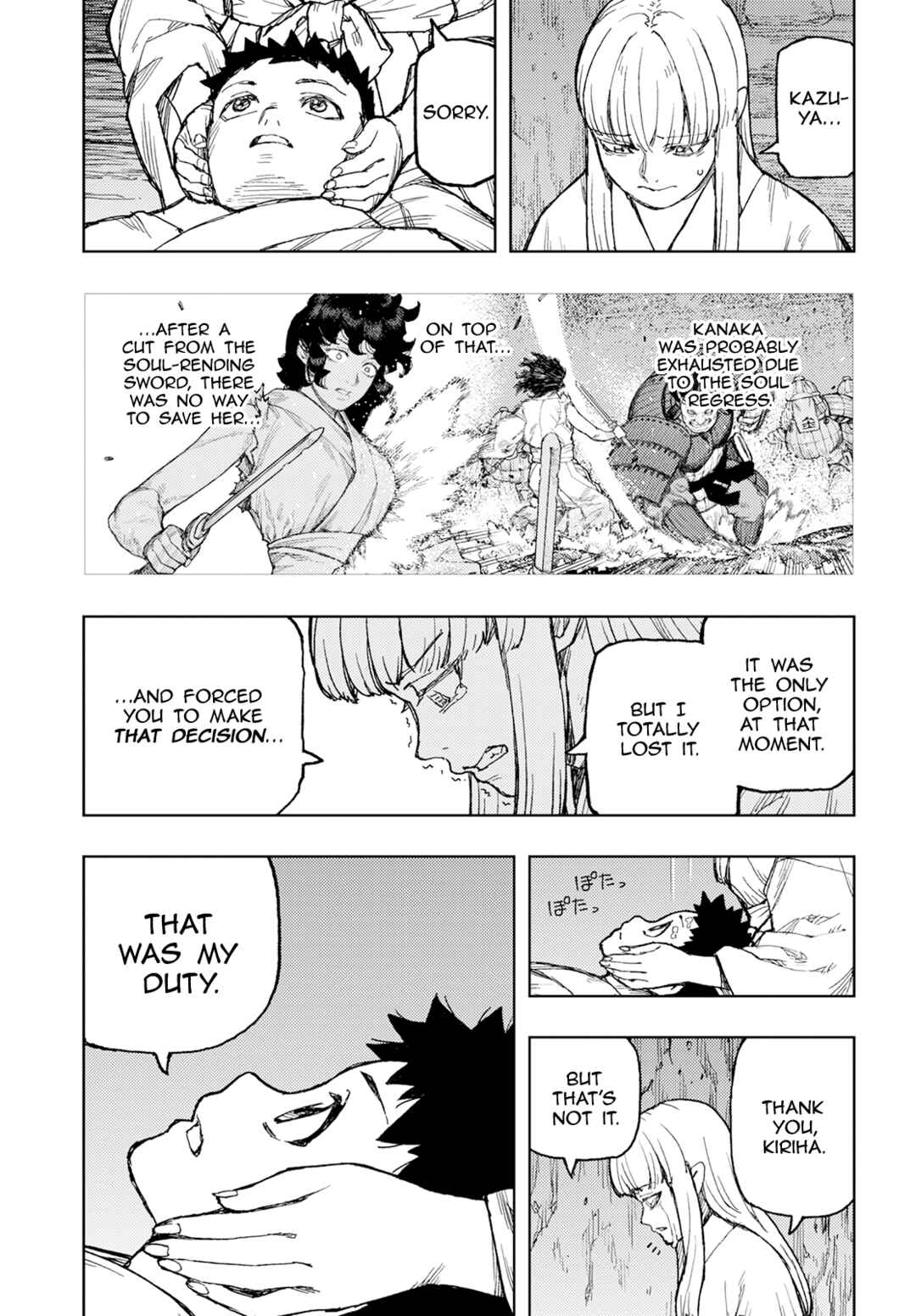 Tsugumomo Chapter 157 - Page 18